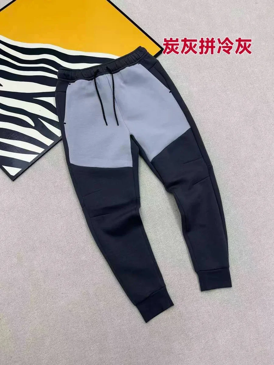 Other Cotton Blend Sweatpants in Charcoal and Cool Grey Grey - 1