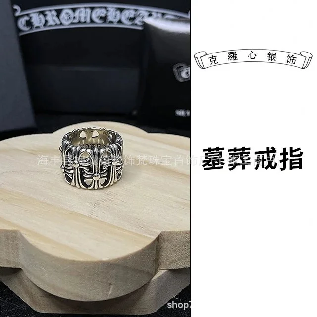 Chrome Hearts Chrome Hearts Graveyard Ring Silver Jewelry Silver - 1
