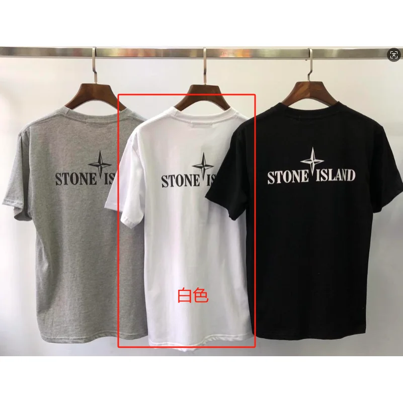 Stone Island Stone Island 05 White T-Shirt White