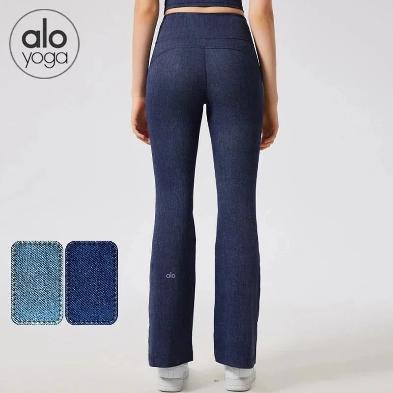 Alo Yoga Alo Yoga Denim Blue Flare Pants Blue - 1