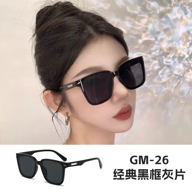 Other GM-26 Classic Black Frame Gray Lens Sunglasses Black - 1