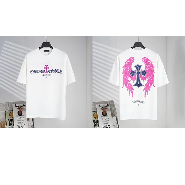 Chrome Hearts Chrome Hearts CH Cross White T-Shirt White - 1