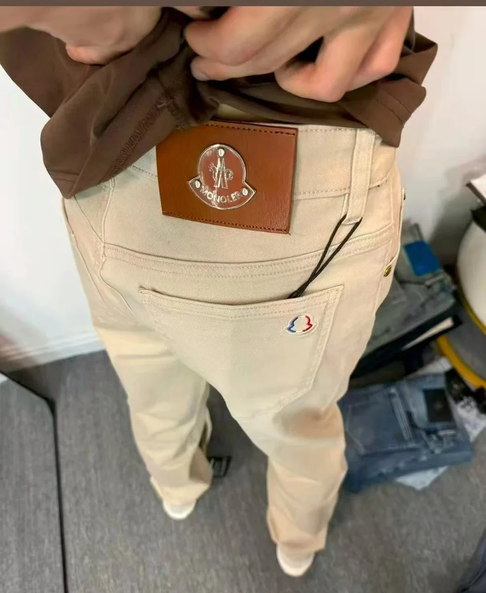 Moncler Moncler Jeans Beige Slim Fit Denim Pants Beige