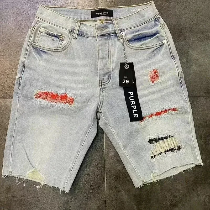 Purple Brand Purple Brand Purple9 Distressed Denim Shorts Purple - 1