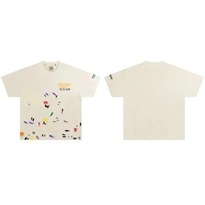 Gallery Dept. Gallery Dept. Art That Kills T-Shirt Cream Solid Cream - 1