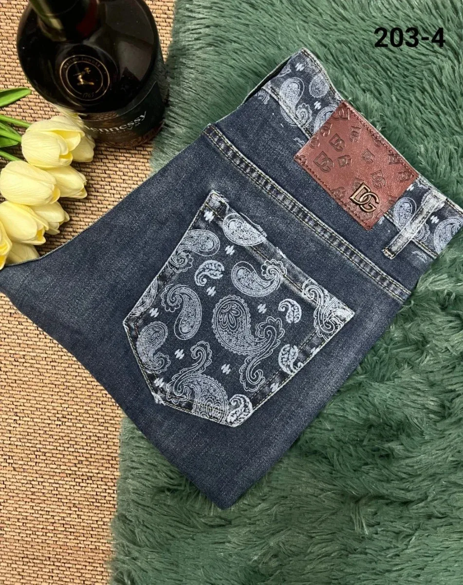 DSQUARED2 DSQUARED2 Blue Paisley Print Jeans Blue