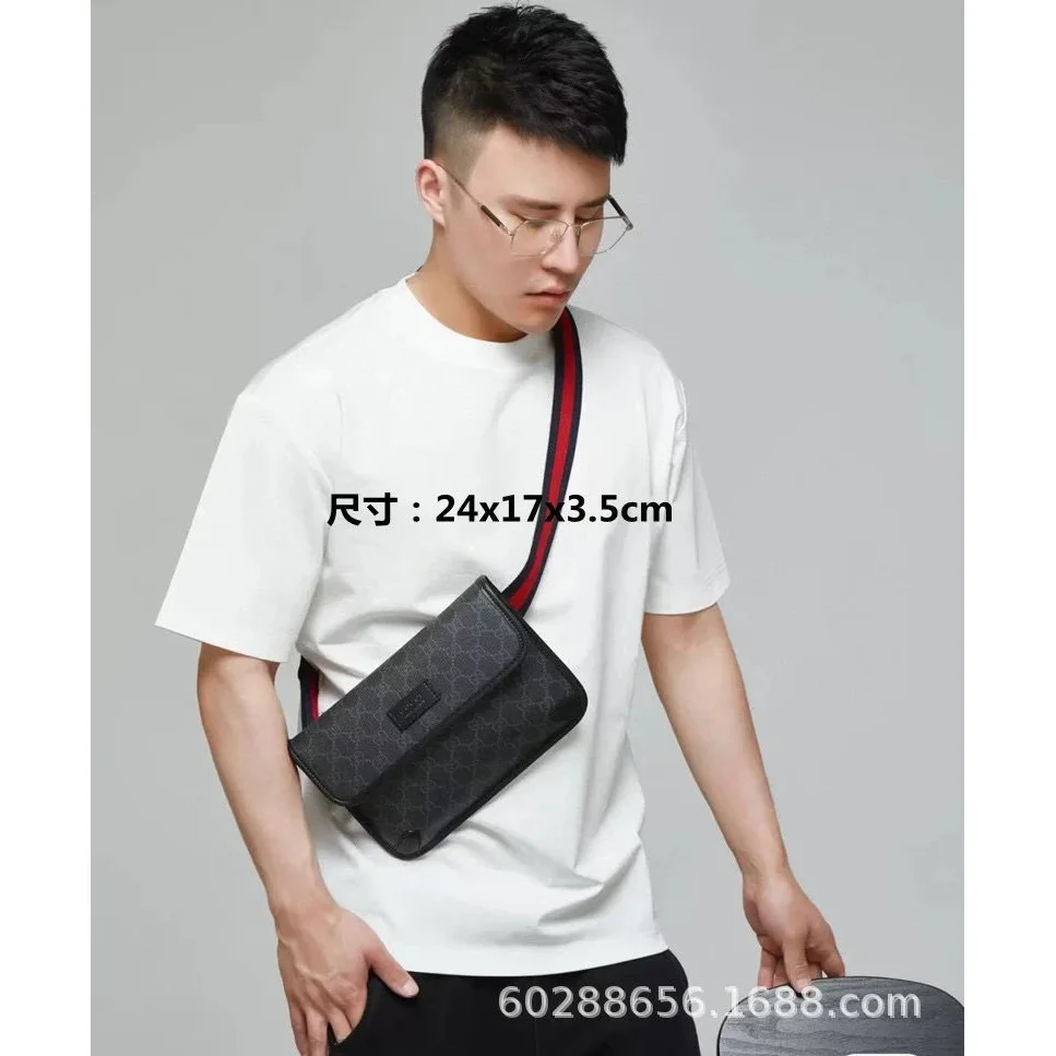 Gucci Gucci GG Supreme Web Crossbody Bag Black Black - 1