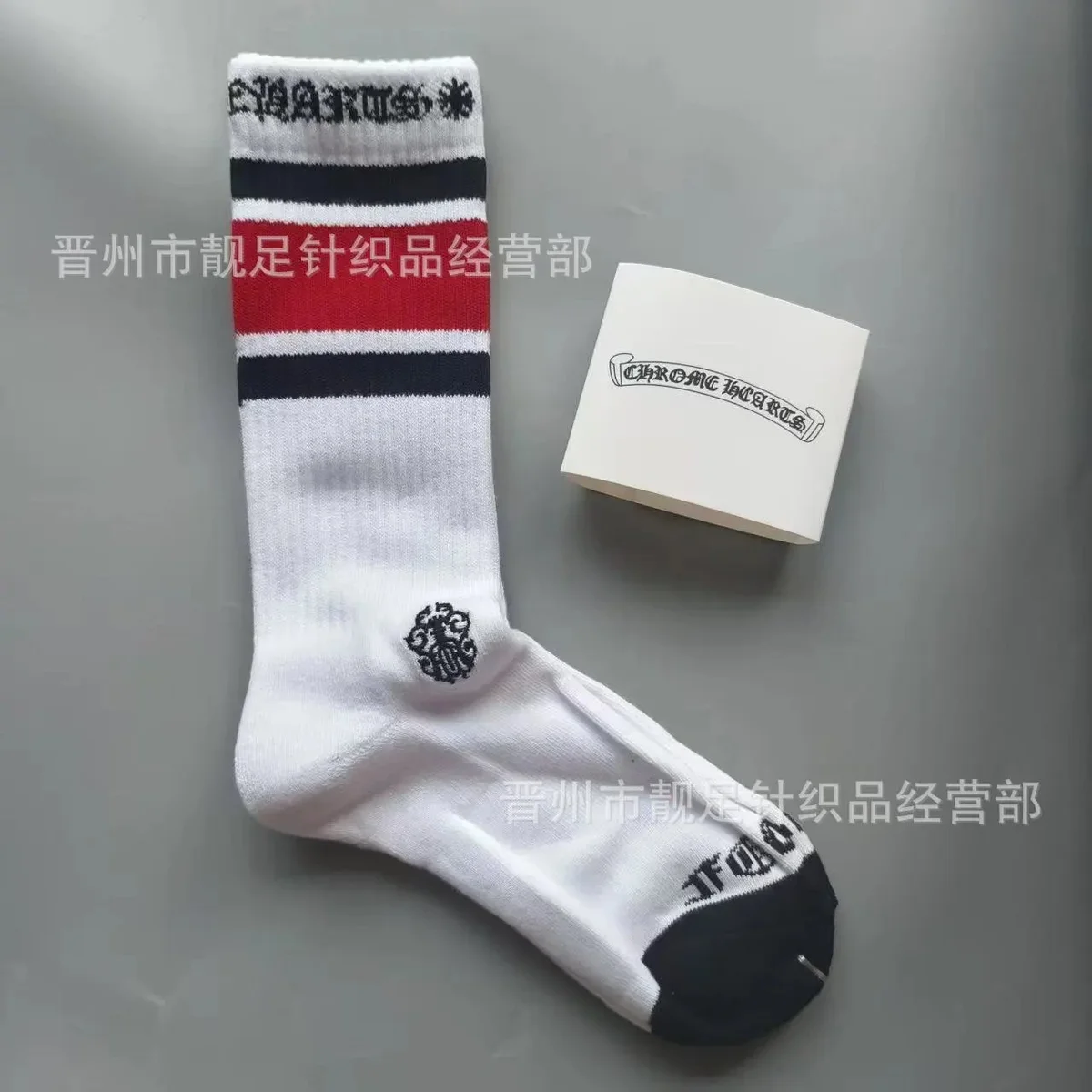 Chrome Hearts Chrome Hearts CH Cross White/Black/Red Socks White