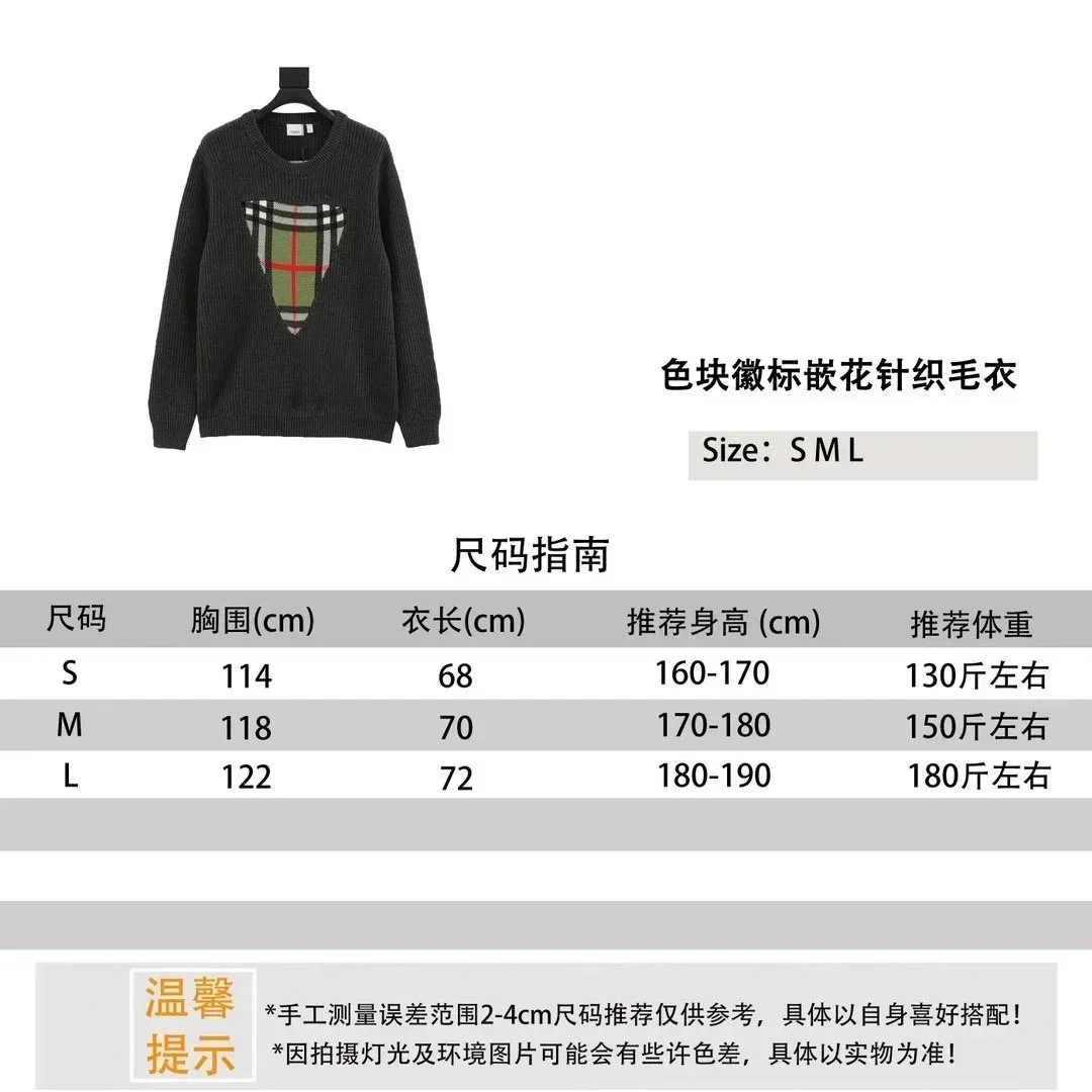 Burberry Burberry Vintage Check Knit Sweater Black Black