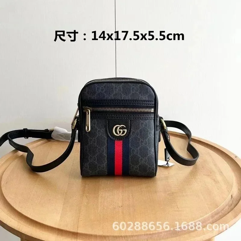Gucci Gucci GG Supreme Web Stripe Crossbody Bag Black Black - 1