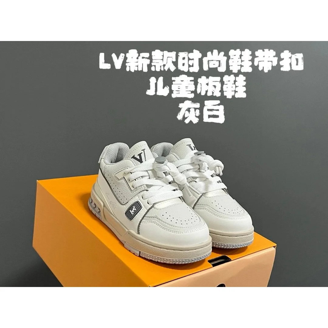 Louis Vuitton Louis Vuitton LV Trainer BB-04 Grey/White Sneakers Grey