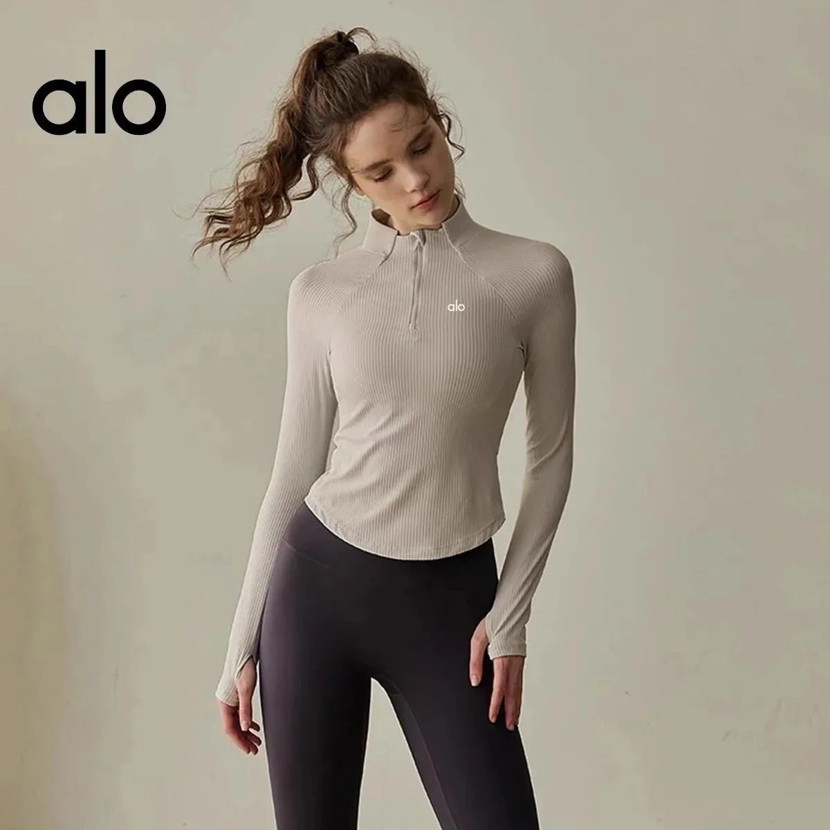 Alo Yoga Alo Ribbed Zip Neck Top Beige Tops Beige - 1