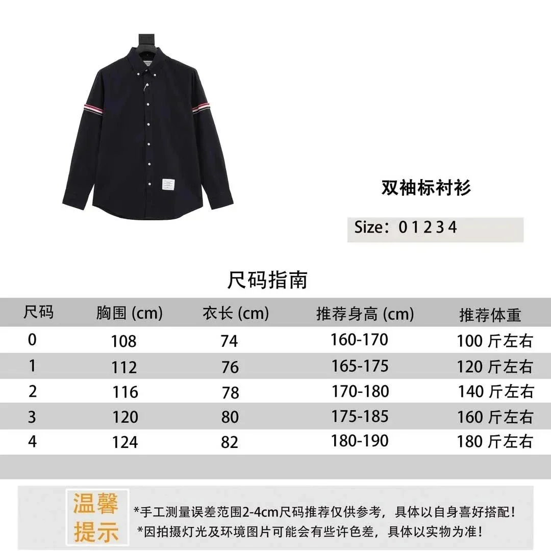 Other Navy Dual Sleeve Logo Button-Down Shirt Navy - 1