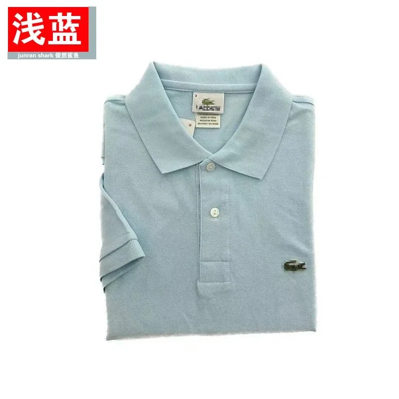 Lacoste Lacoste L.12.12 Light Blue Polo Shirt Blue