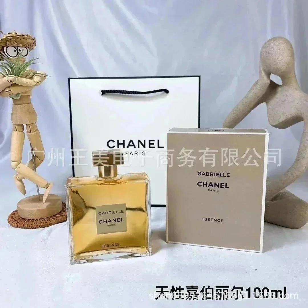 Chanel Chanel Gabrielle Essence 100ml Perfume Gold