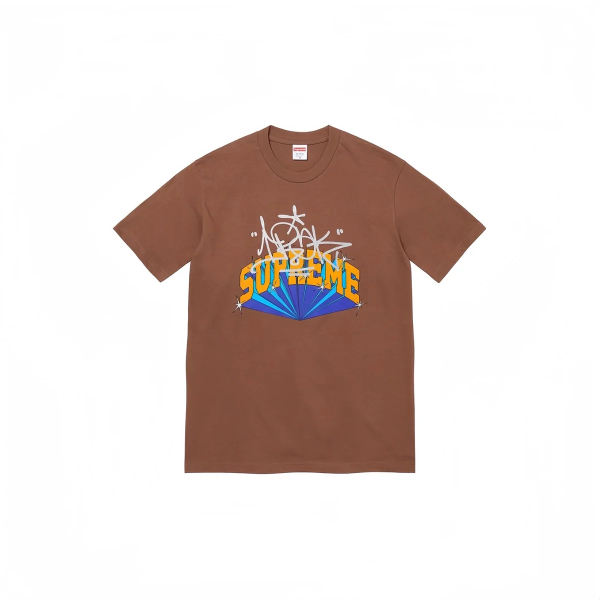 Supreme Supreme Brown 'Supreme' T-Shirt Brown - 1