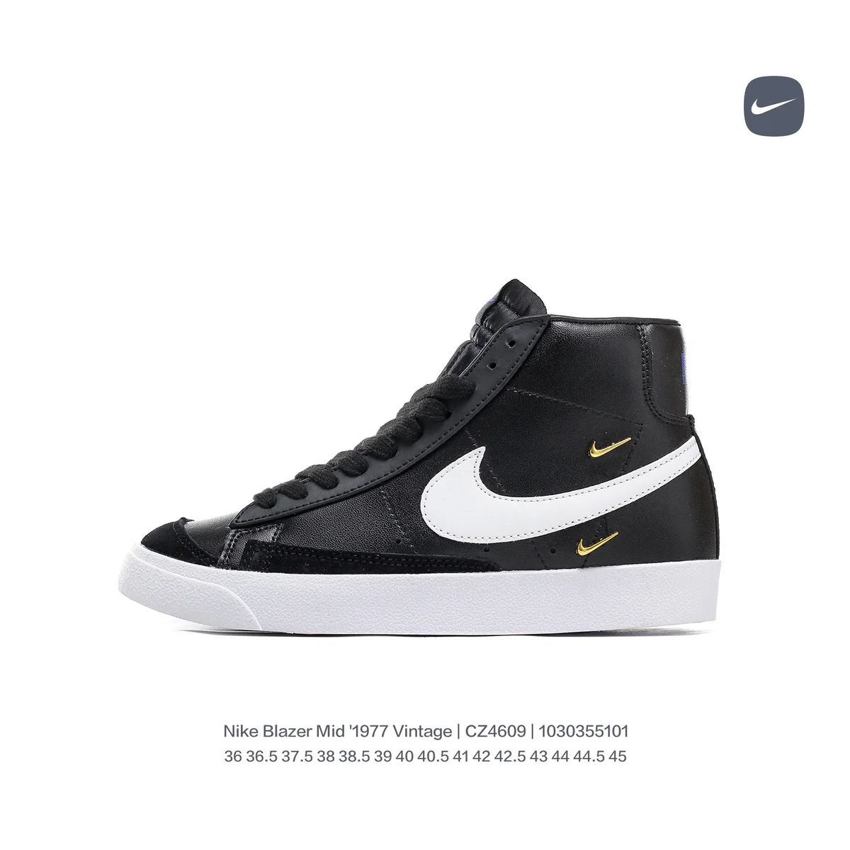 Nike Nike Blazer Mid '1977 Vintage Black/White/Gold Sneaker Black