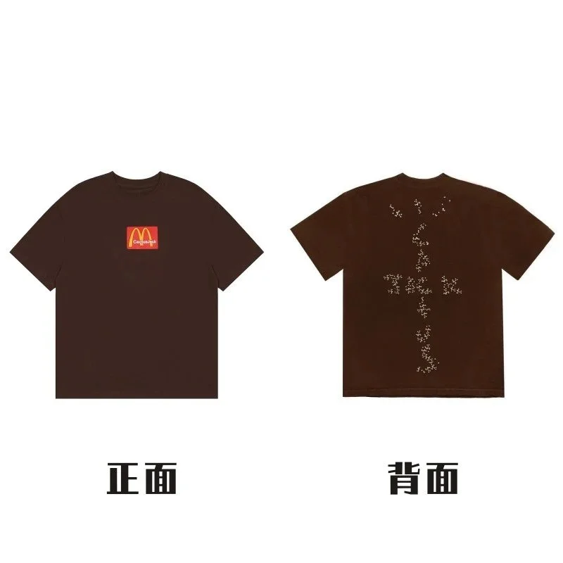 Travis Scott Travis Scott x Cactus Jack Cactus Jack Coffee T-Shirt Brown