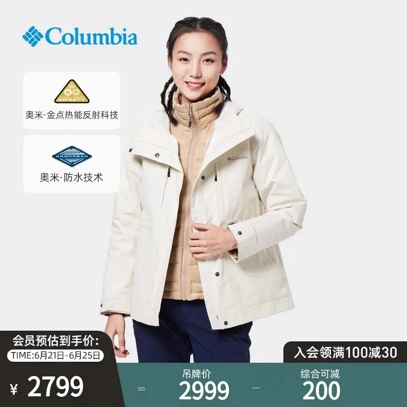 Columbia Columbia Women's White Parka Jacket White
