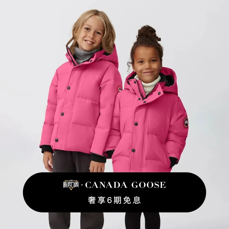Canada Goose Canada Goose Chilliwack Kids Pink Winter Jacket Pink - 1