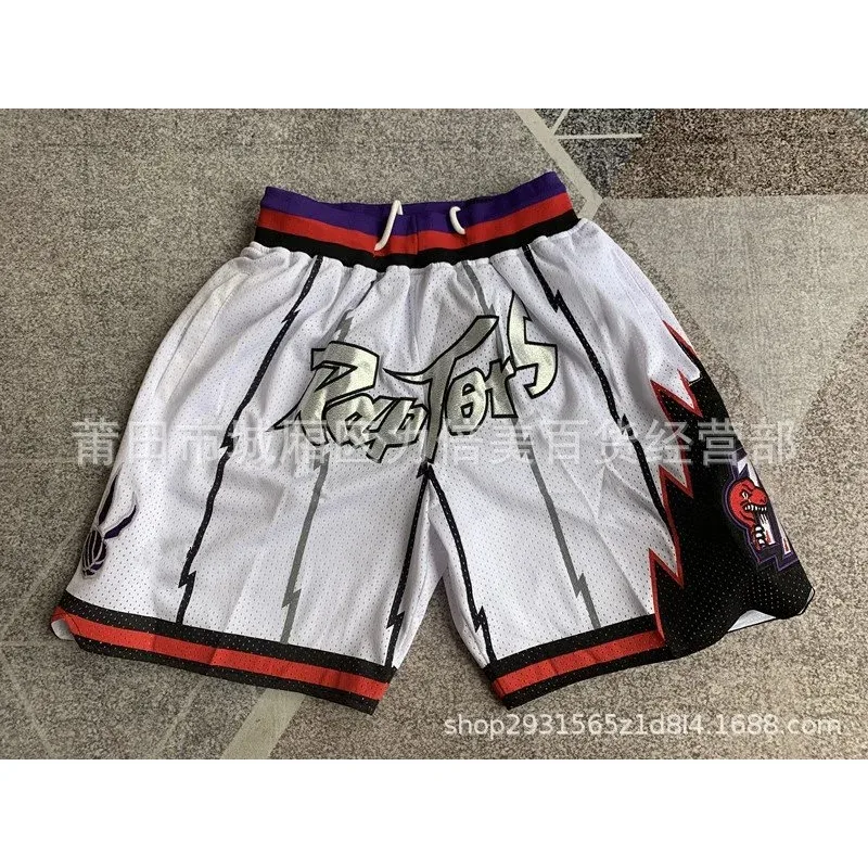 Other Toronto Raptors Basketball Shorts White White - 1