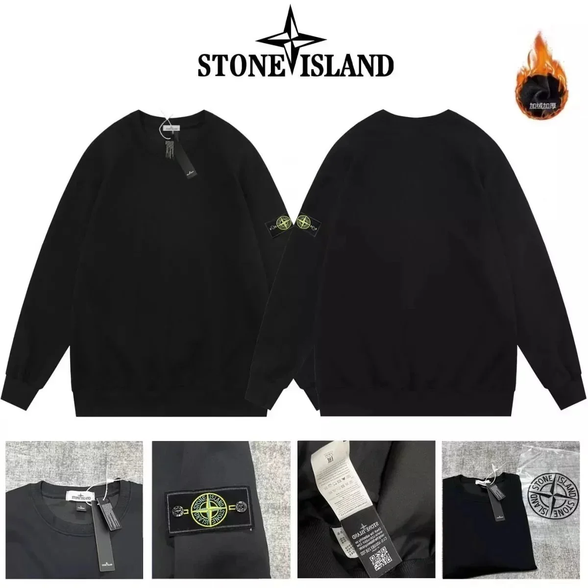 Stone Island Stone Island Black Crewneck Sweatshirt Black