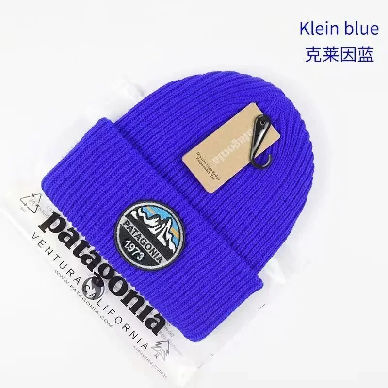 Patagonia Patagonia Klein Blue Beanie Blue - 1