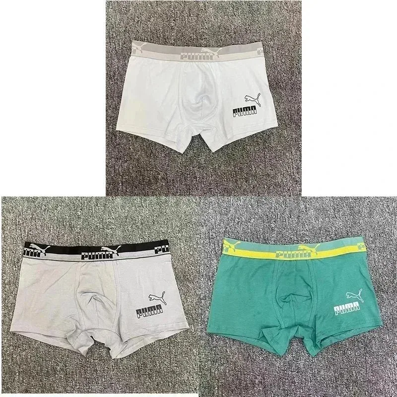 Puma White/Grey/Green Gift Set Boxer Shorts