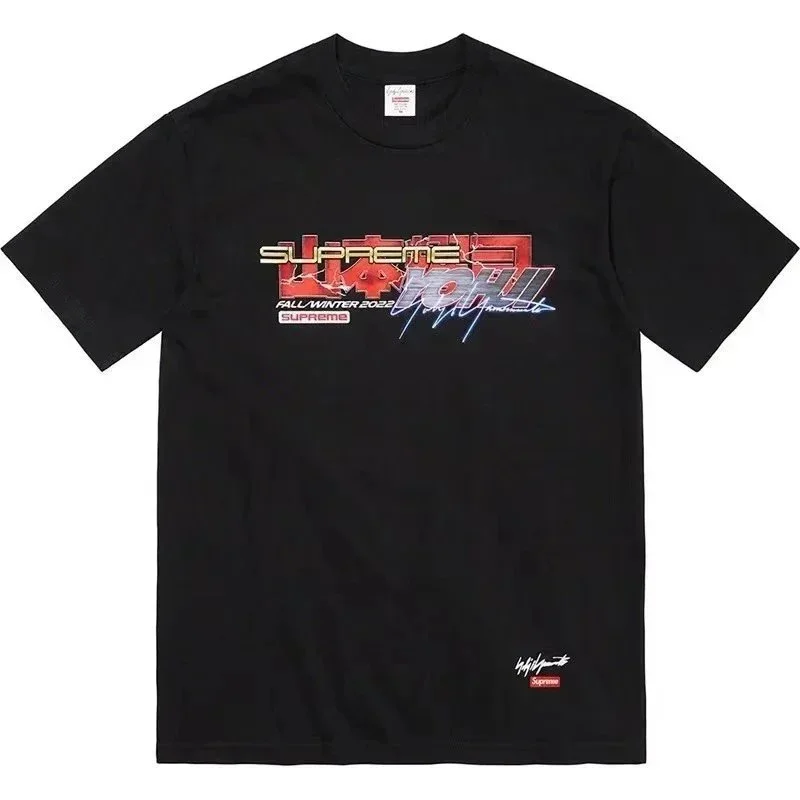 Supreme Supreme Box Logo x Yohji Yamamoto T-Shirt Black Black - 1