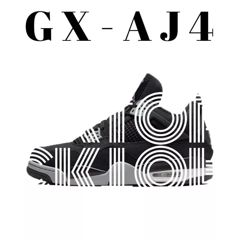 Nike Nike Air Jordan 4 'Small Am' Sneakers Black - 1