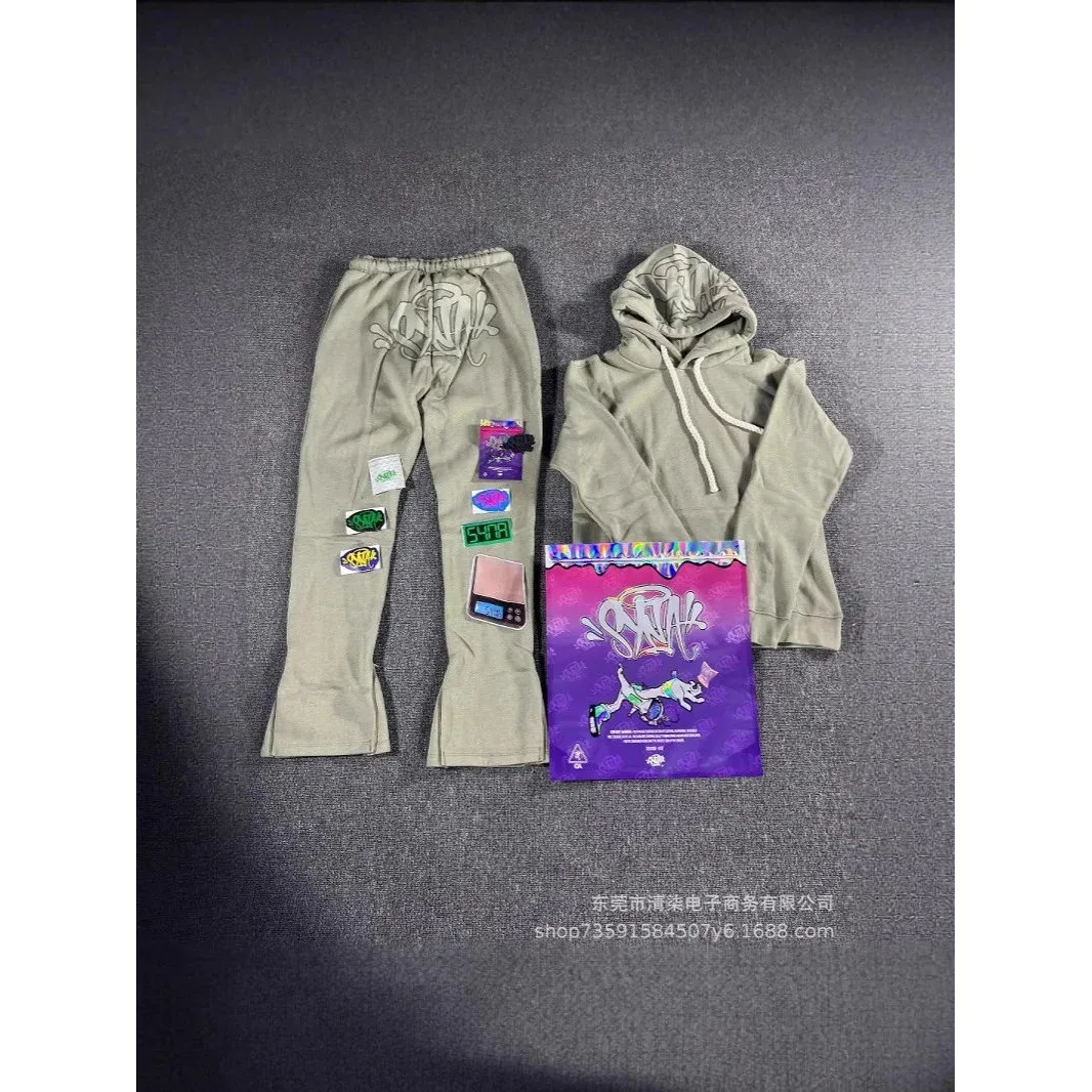 Other 01 Green Hoodie & Pants Set Streetwear Green - 1