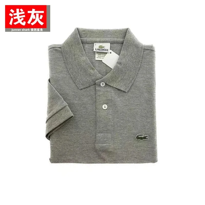 Lacoste Lacoste L.12.12 Light Grey Polo Shirt Grey