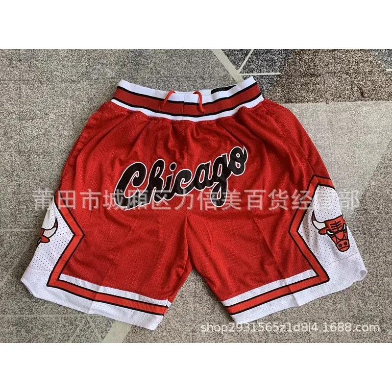 Nike Nike Air Jordan Chicago Bulls Red Shorts Red - 1