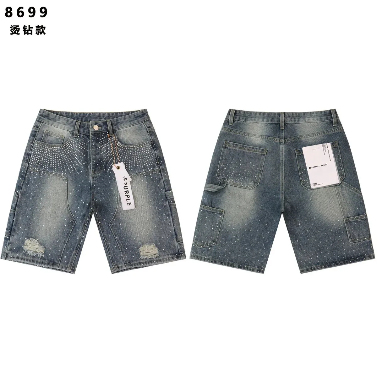 Purple Brand Purple Brand P001 Rhinestone Denim Shorts Blue - 1