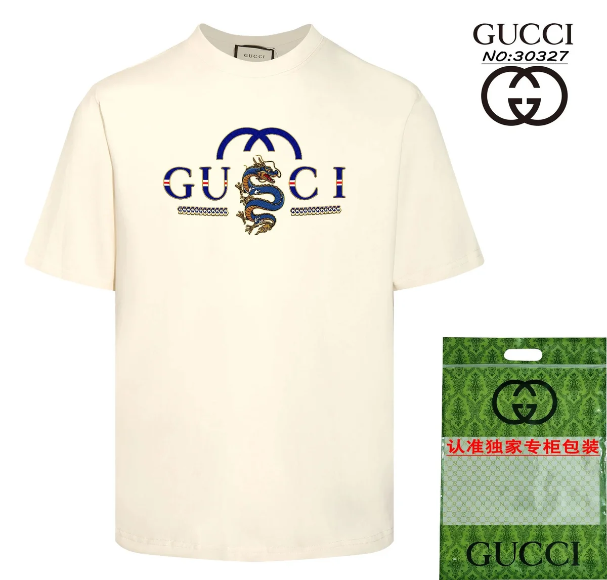 Gucci Gucci Dragon Logo Cream T-Shirt Cream