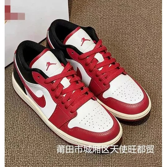 Nike Nike Air Jordan 1 Low 'Chicago' Red/White Sneakers Red - 1