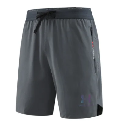 Under Armour Under Armour Charcoal Grey Performance Shorts Grey - 1