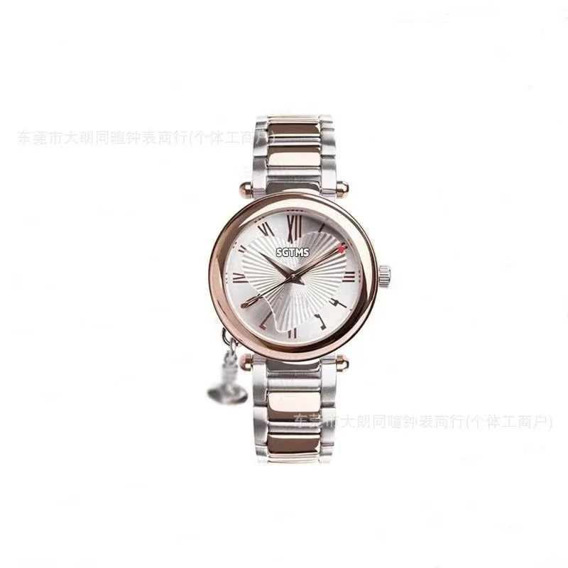 Other SGTMS Rose Gold Dial Stainless Steel Watch Gold - 1