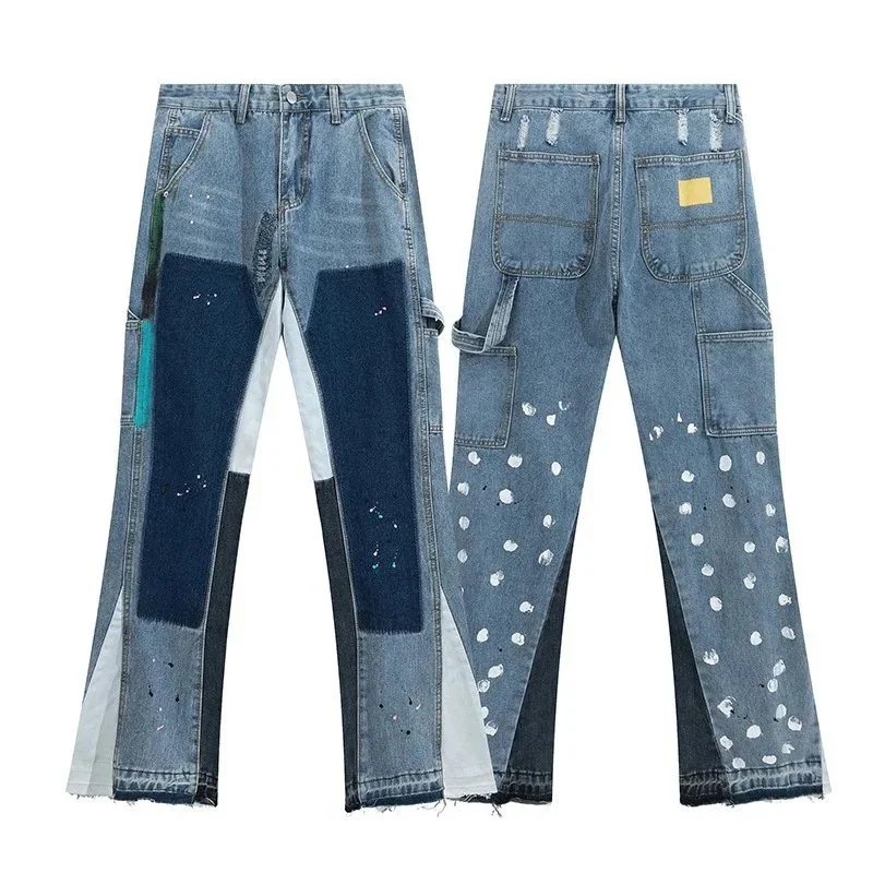 Carhartt WIP Carhartt WIP Multi-Blue Patchwork Paint Splatter Jeans Blue - 1
