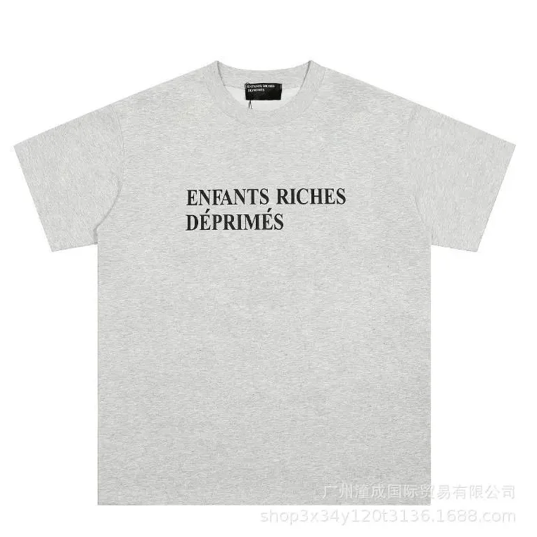 Enfants Riches Déprimés Enfants Riches Déprimés Heather Grey T-Shirt Grey - 1
