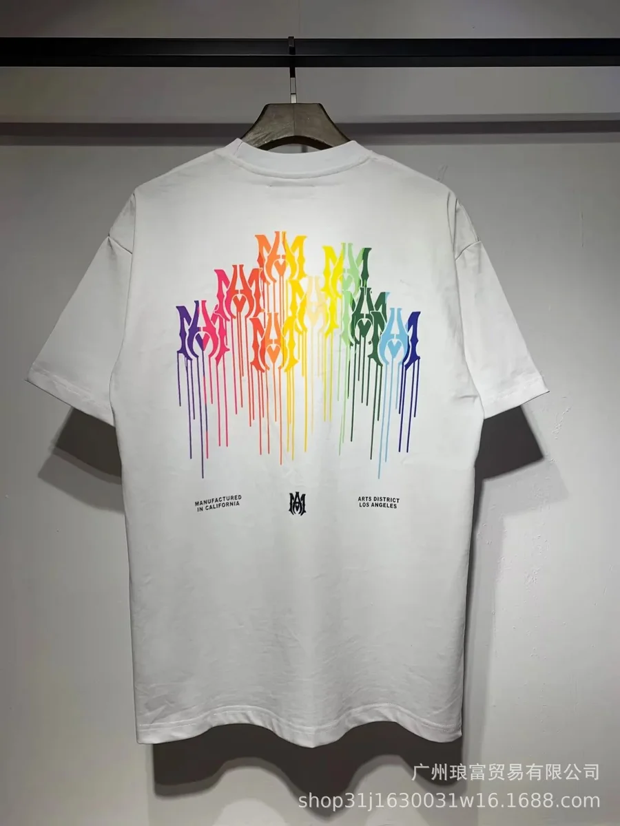 Maison Mihara Yasuhiro Maison Mihara Yasuhiro MMY White Rainbow Print T-Shirt White - 1