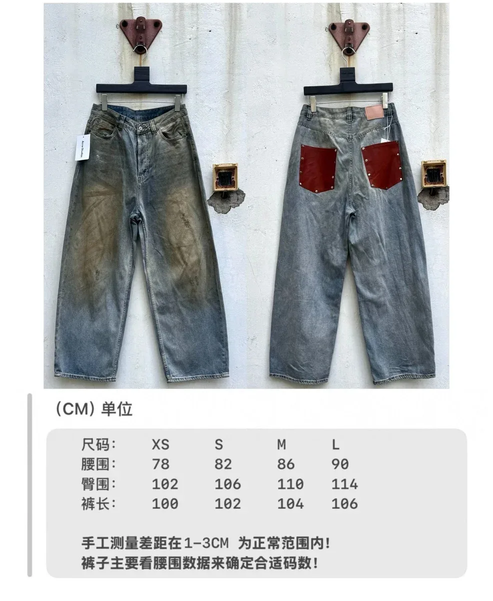 Other Faded Blue with Red Leather Pockets Jeans Blue