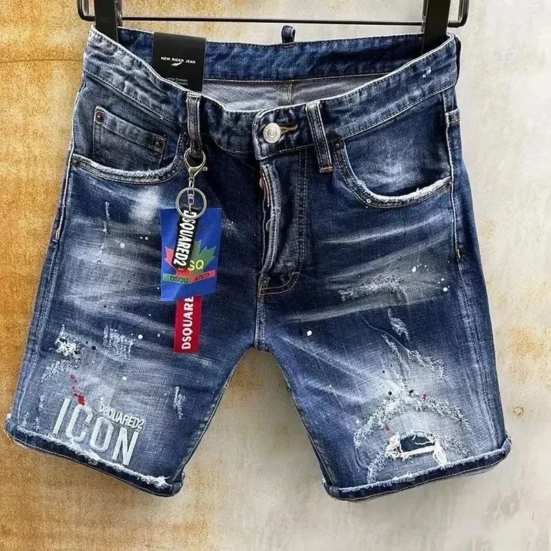 DSQUARED2 DSQUARED2 Icon Indigo Distressed Denim Shorts Navy