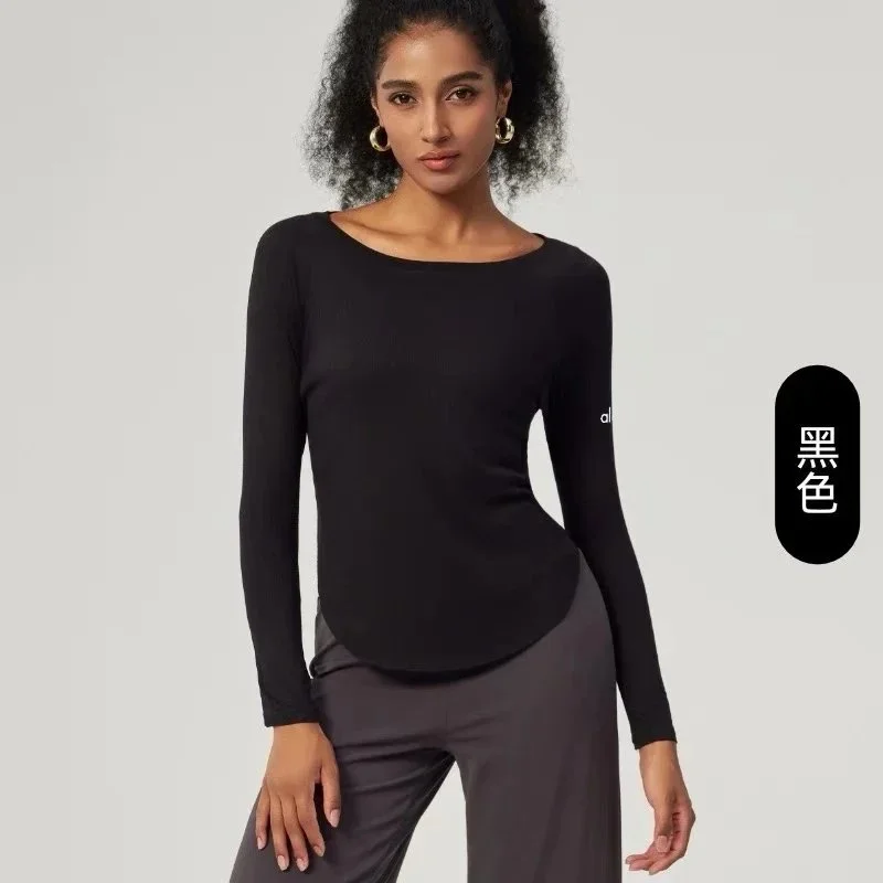 Other Black Long Sleeve Boat Neck Top Black - 1
