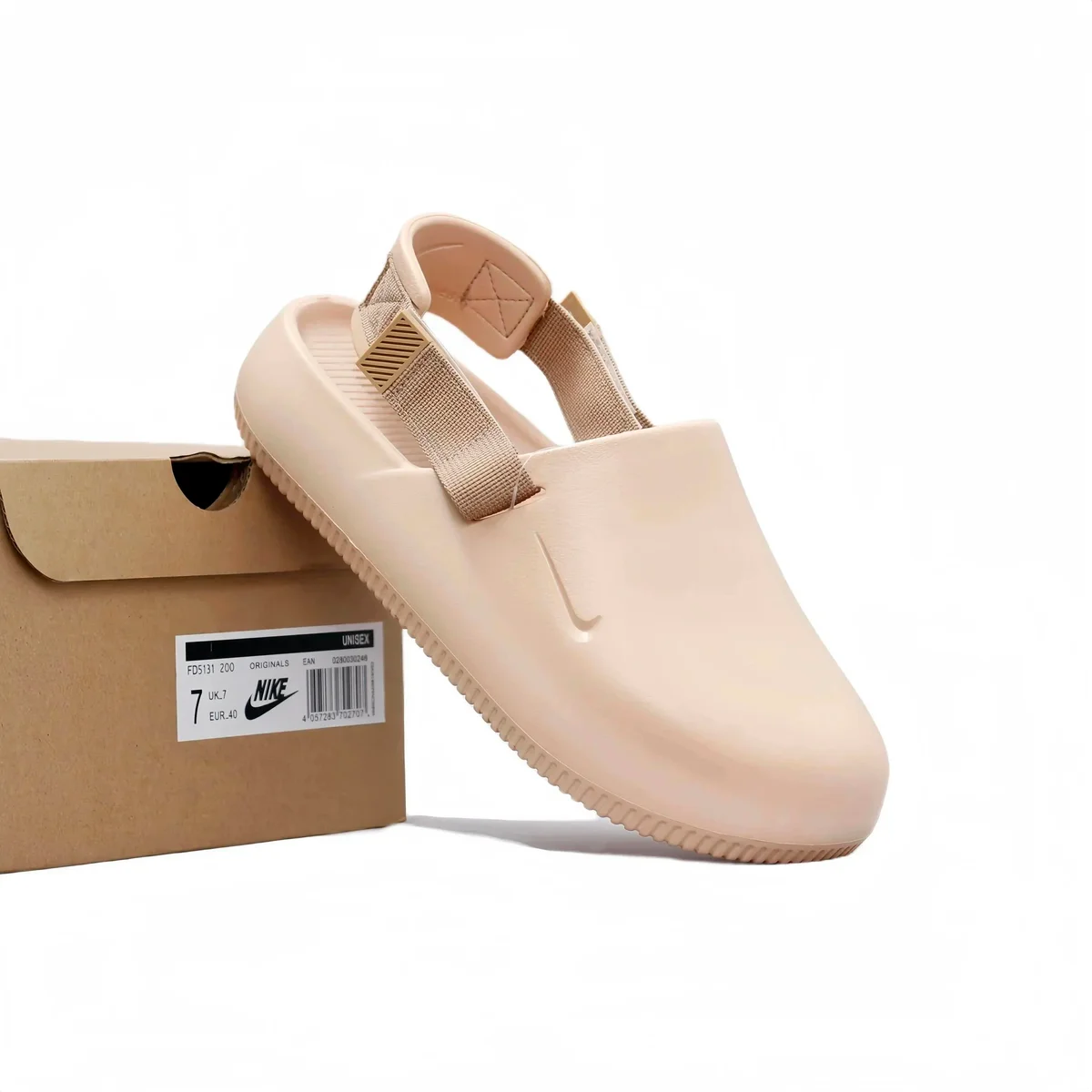 Nike Nike Nude Beige Slide Sandals Beige