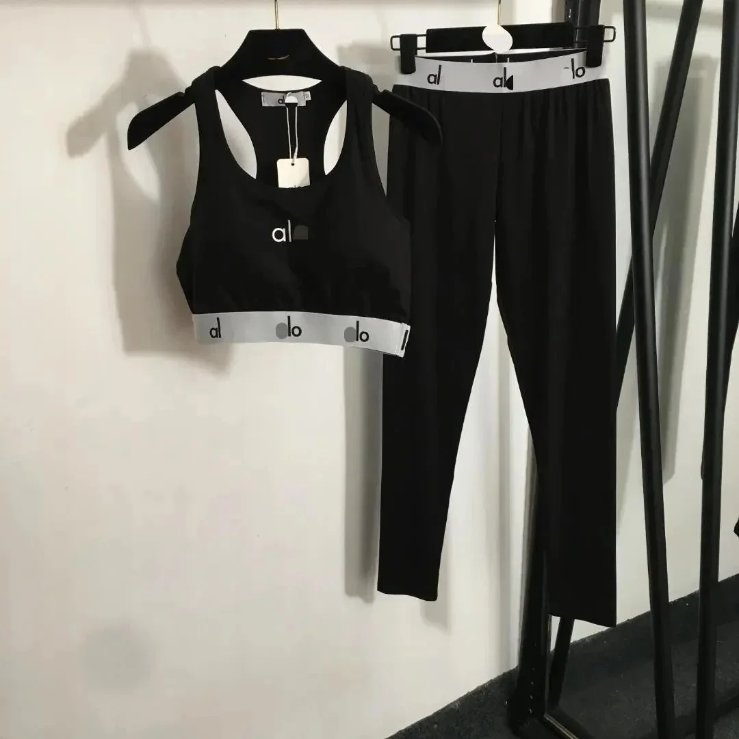 Alo Yoga Alo Yoga Black & White Alo Logo Set Black - 1