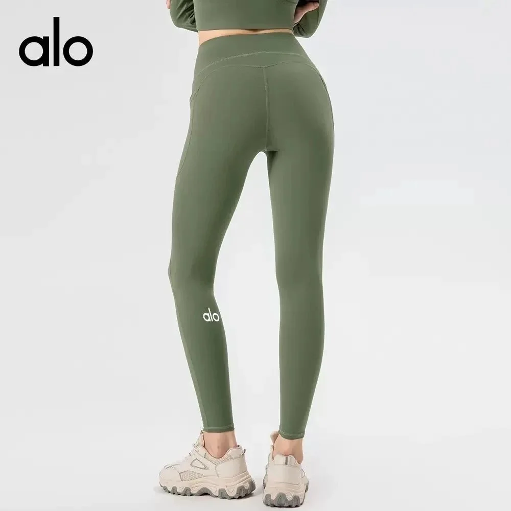 Alo Yoga Alo Military Green Leggings Green - 1