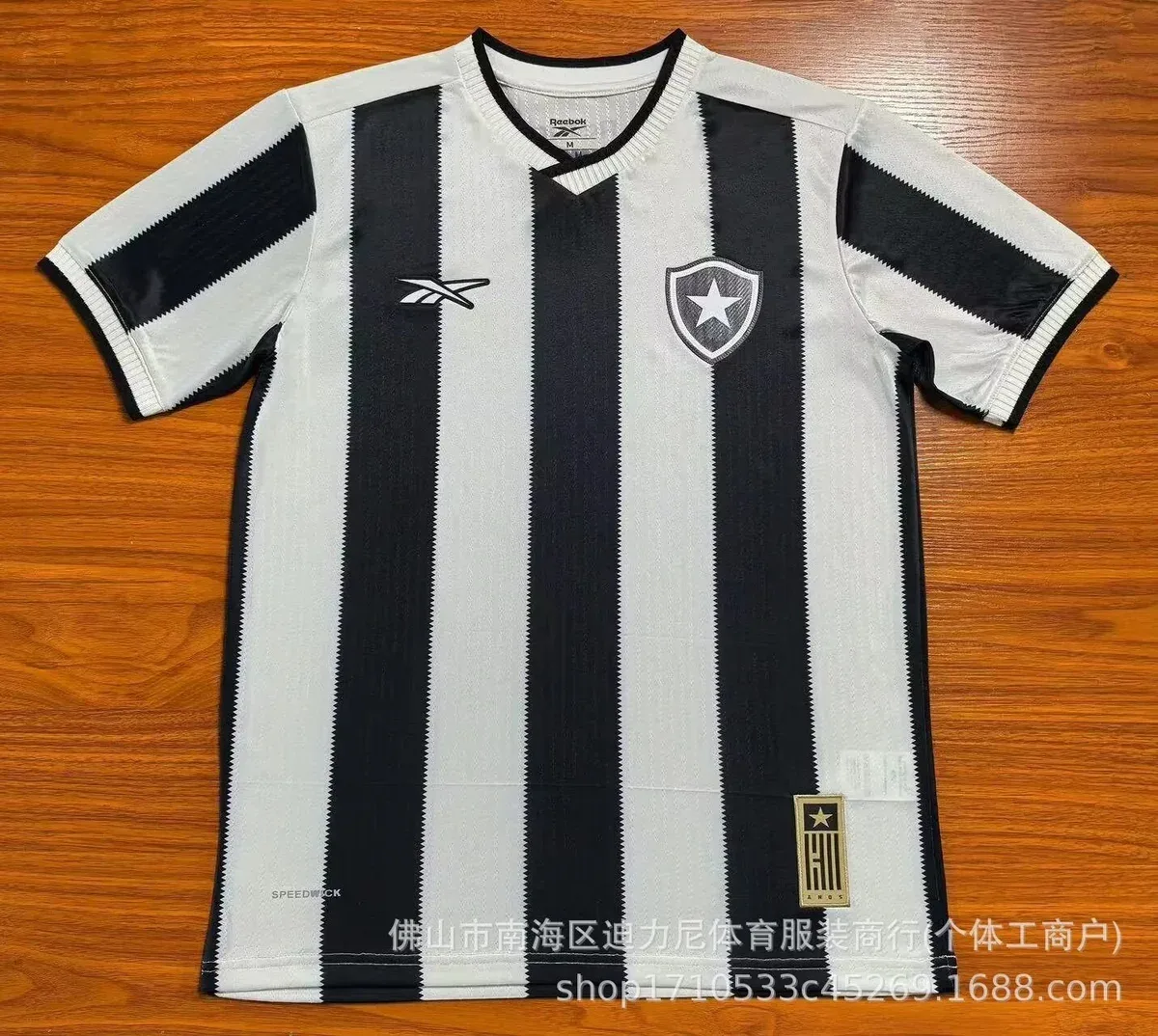 Reebok Reebok Botafogo Home Jersey 24-25 Football Shirt Black