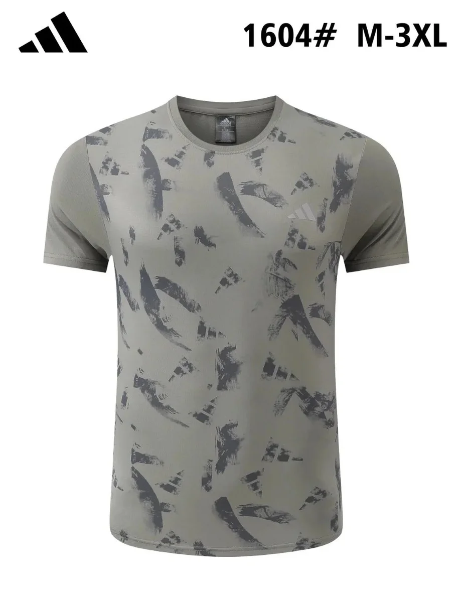 Adidas Adidas Military Green Abstract Print T-Shirt Green - 1