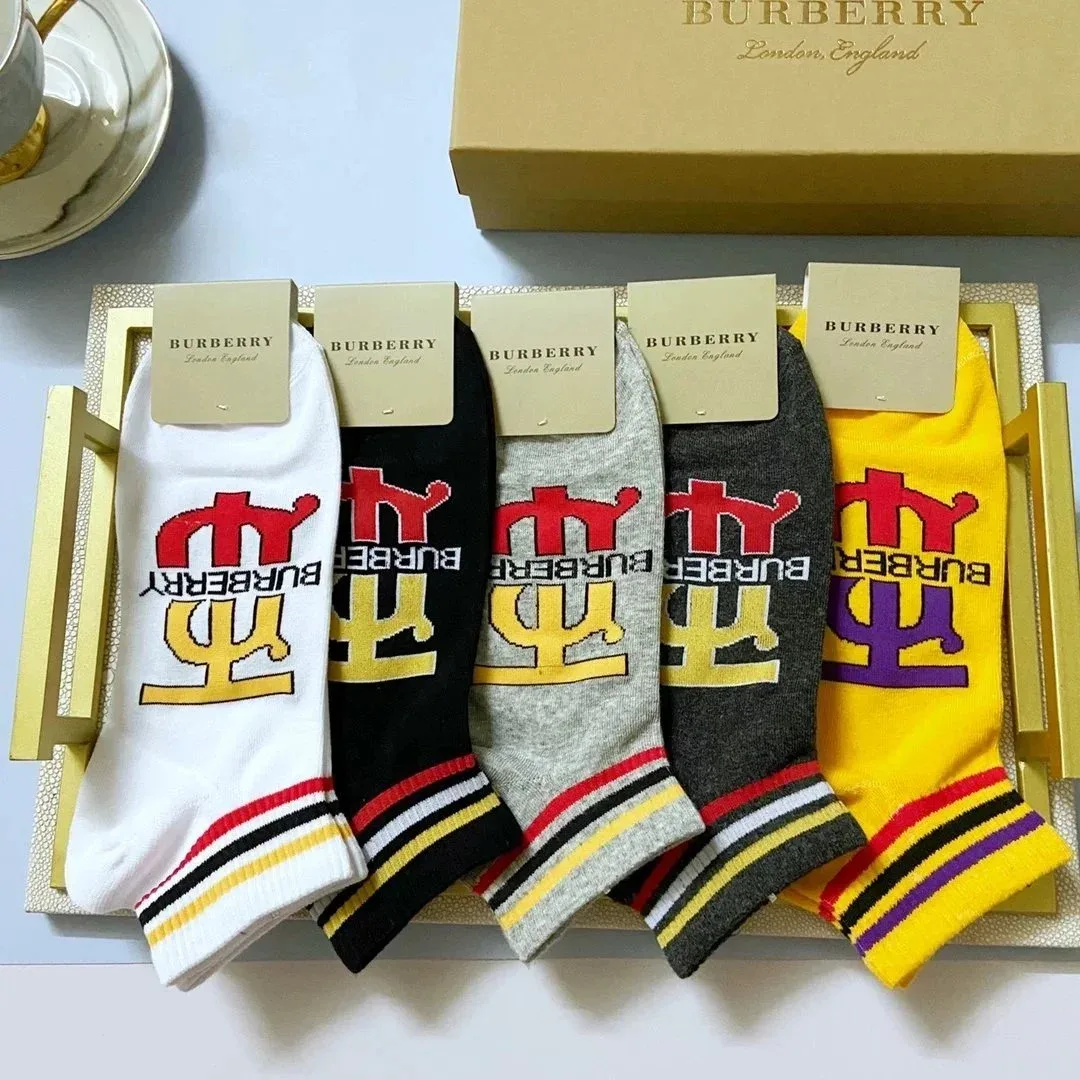 Burberry Burberry Logo Socks in White, Black, Grey, Charcoal, Yellow White - 1